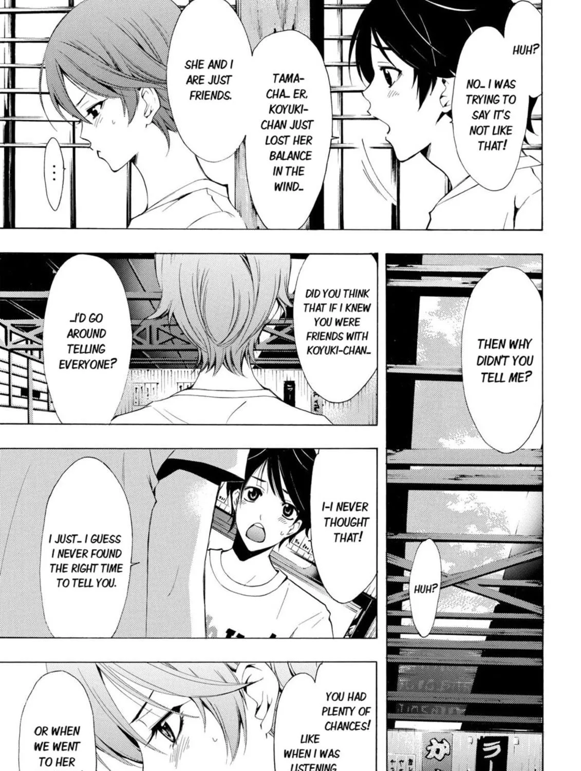 Read Kaffka Fu chapter 15 image 8 on Lezhin