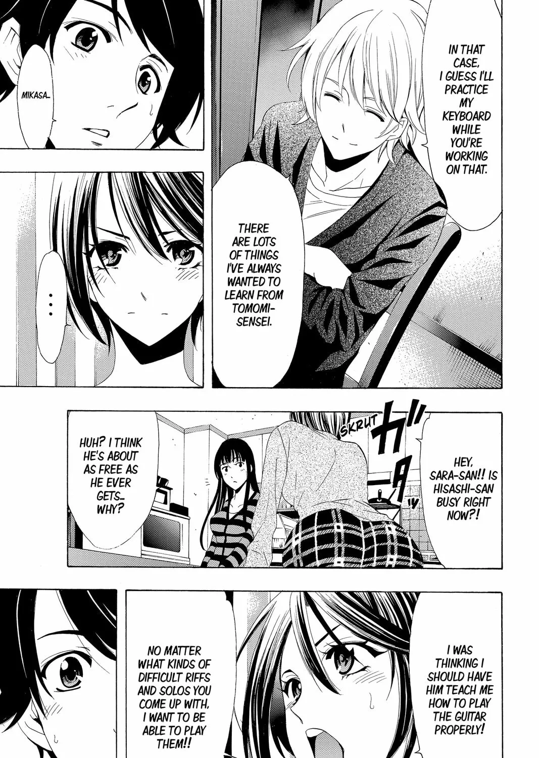 Read Kaffka Fu chapter 150 image 24 on Lezhin