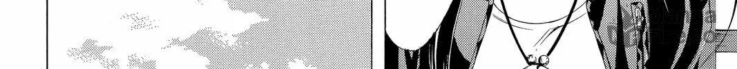 Read Kaffka Fu chapter 150 image 39 on Lezhin