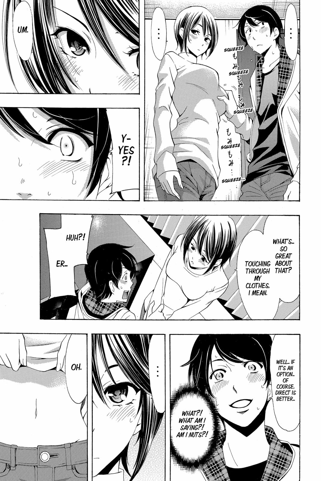 Read Kaffka Fu chapter 151 image 12 on Lezhin