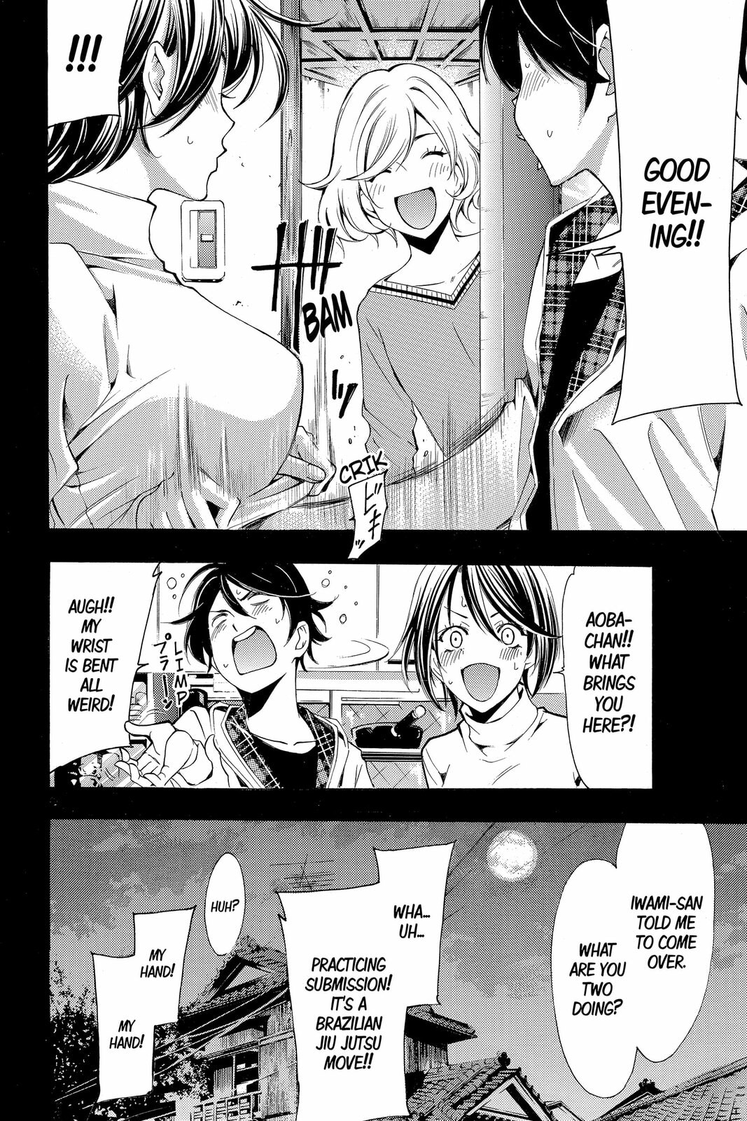 Read Kaffka Fu chapter 151 image 15 on Lezhin