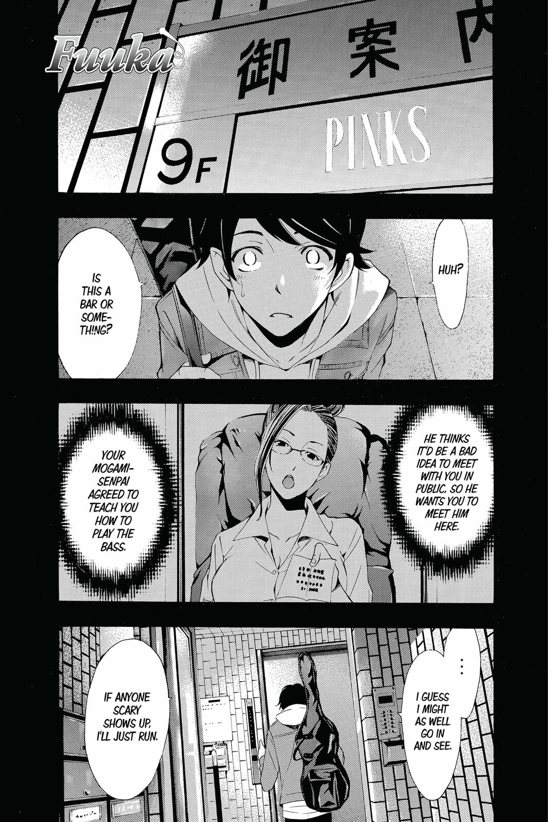 Read Kaffka Fu chapter 151 image 16 on Lezhin