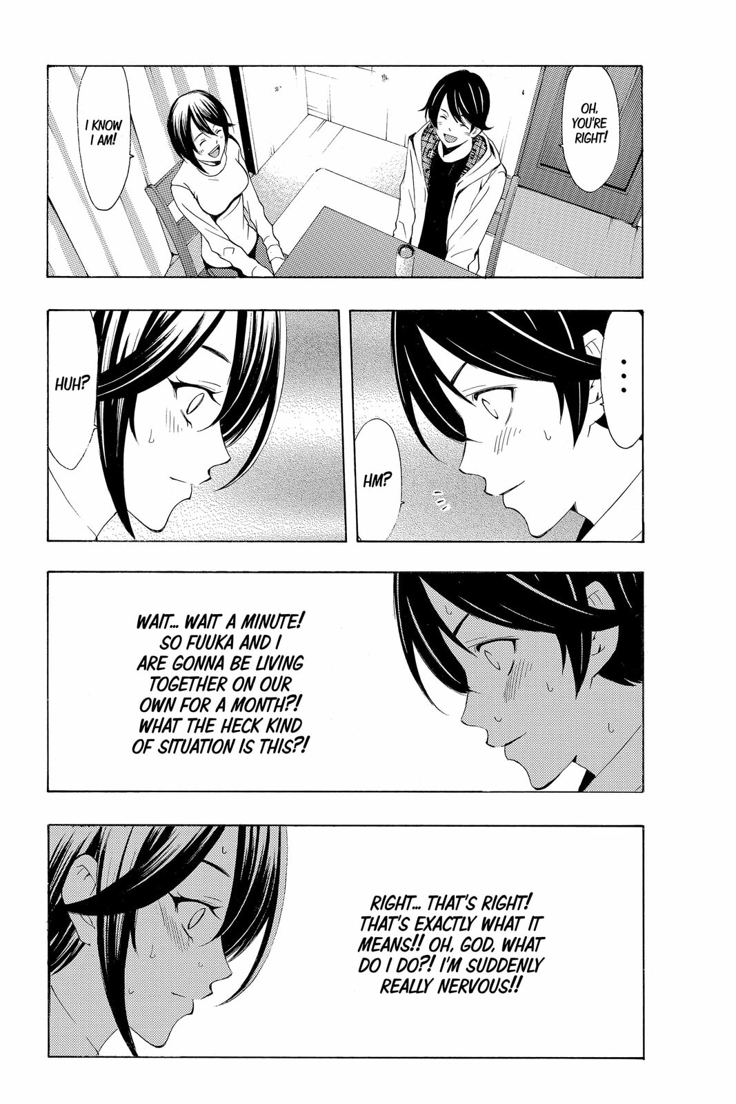 Read Kaffka Fu chapter 151 image 3 on Lezhin