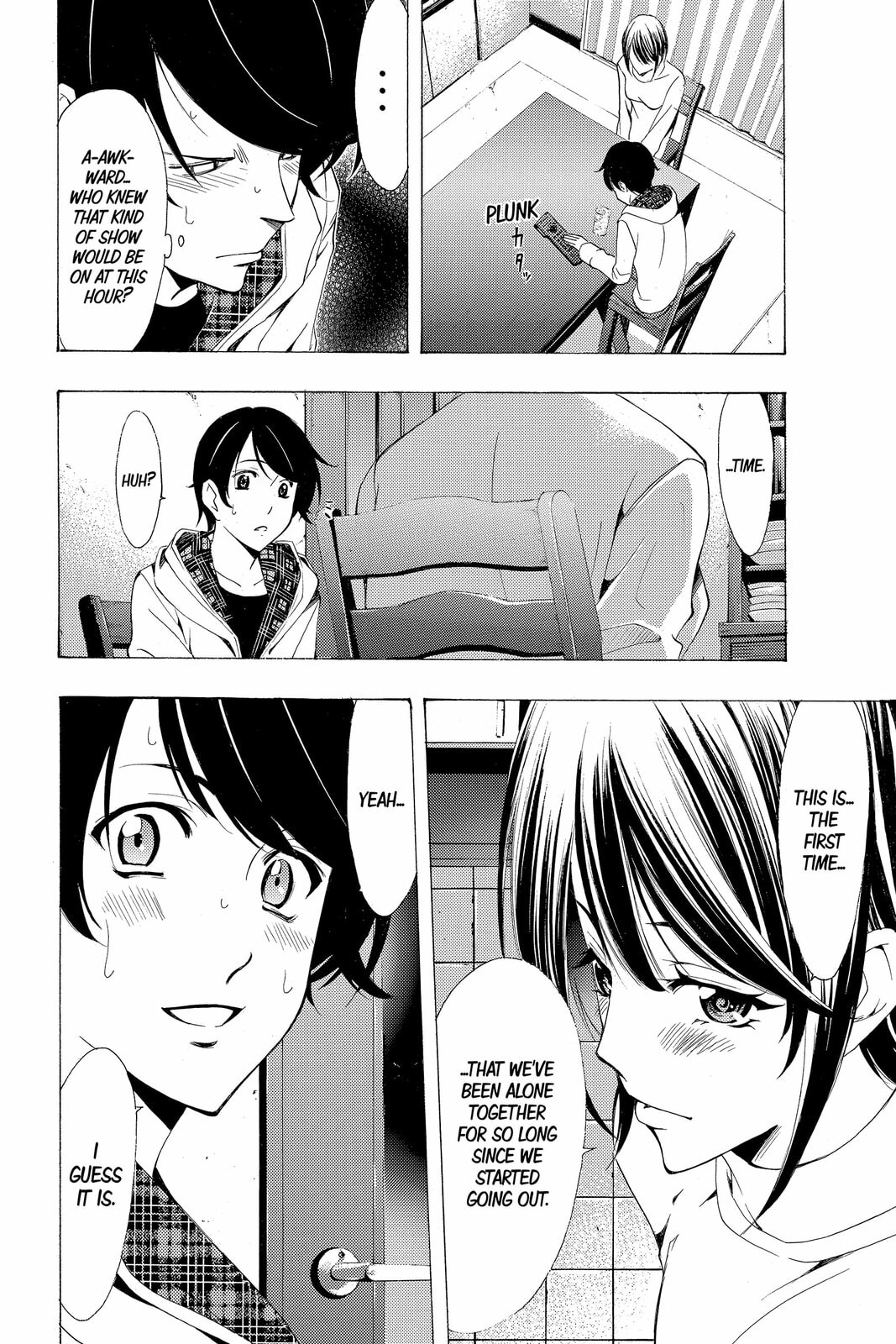 Read Kaffka Fu chapter 151 image 5 on Lezhin