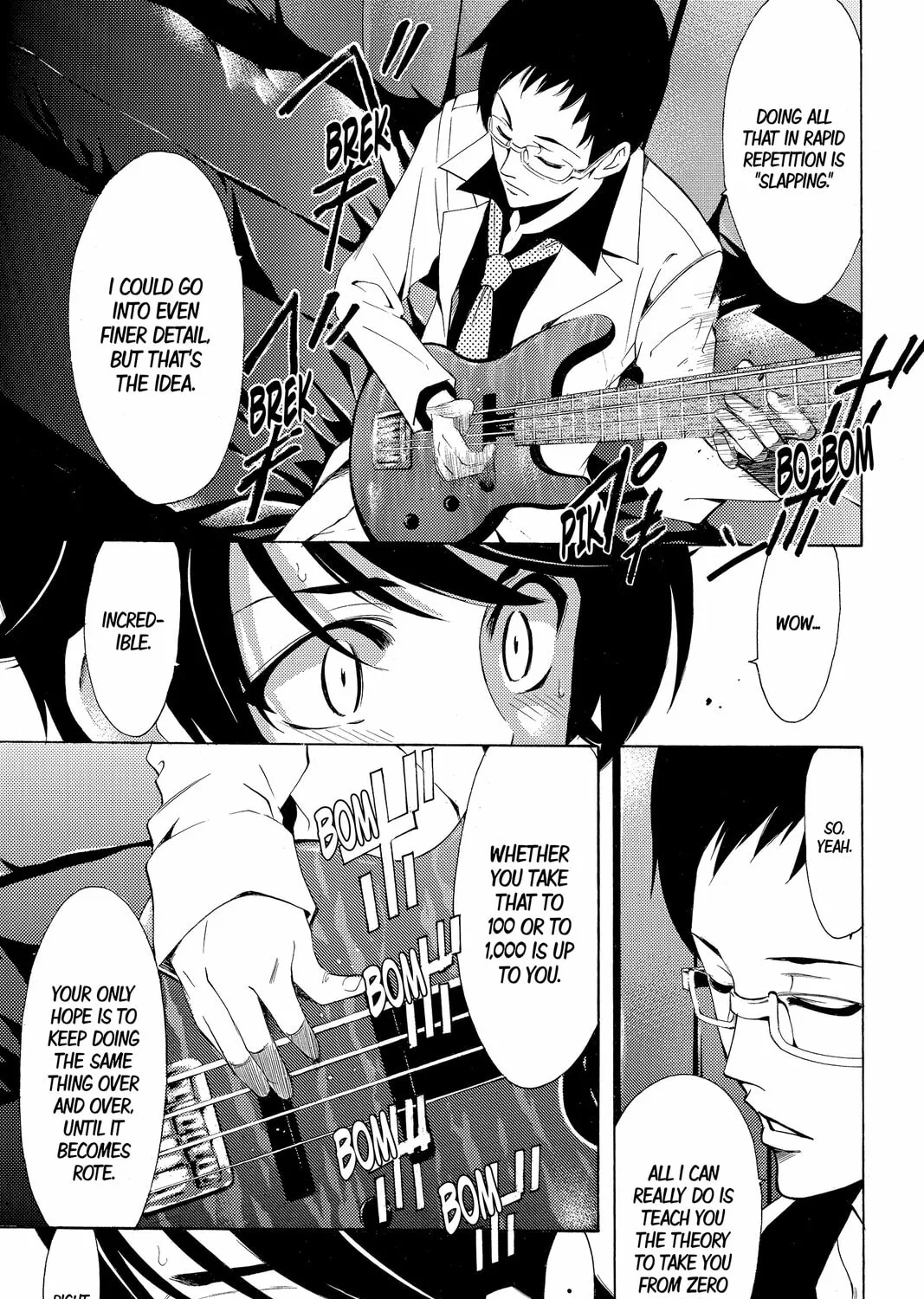 Read Kaffka Fu chapter 152 image 14 on Lezhin