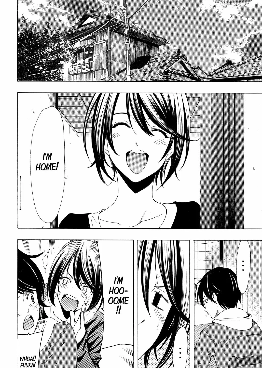 Read Kaffka Fu chapter 152 image 24 on Lezhin