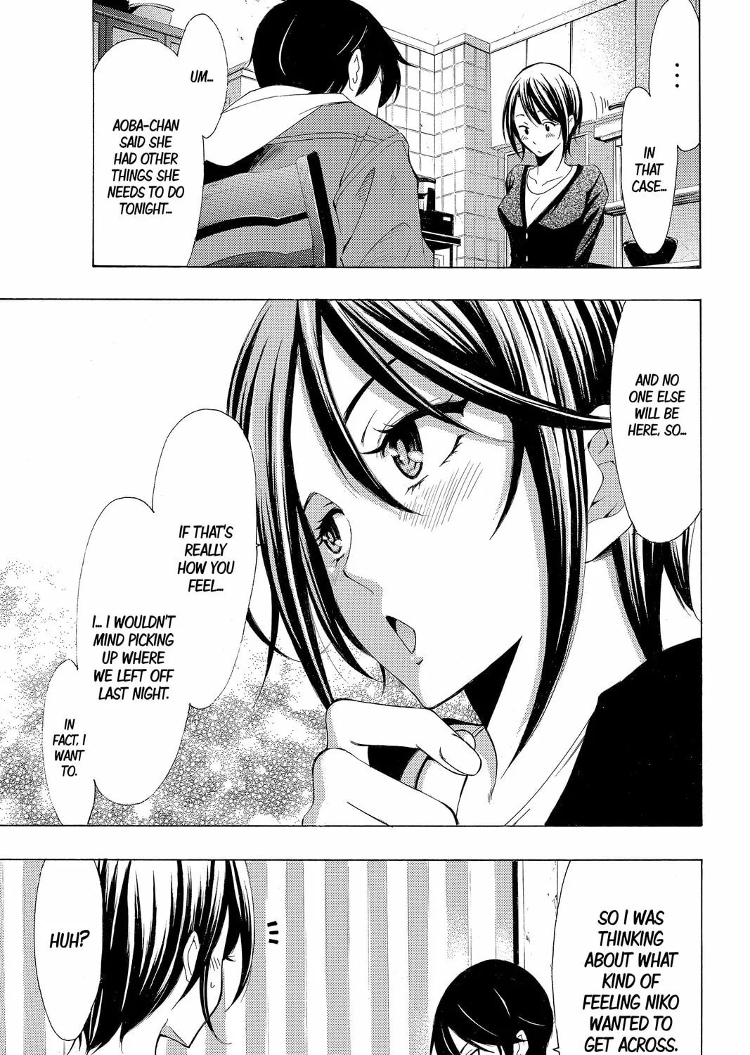 Read Kaffka Fu chapter 152 image 30 on Lezhin