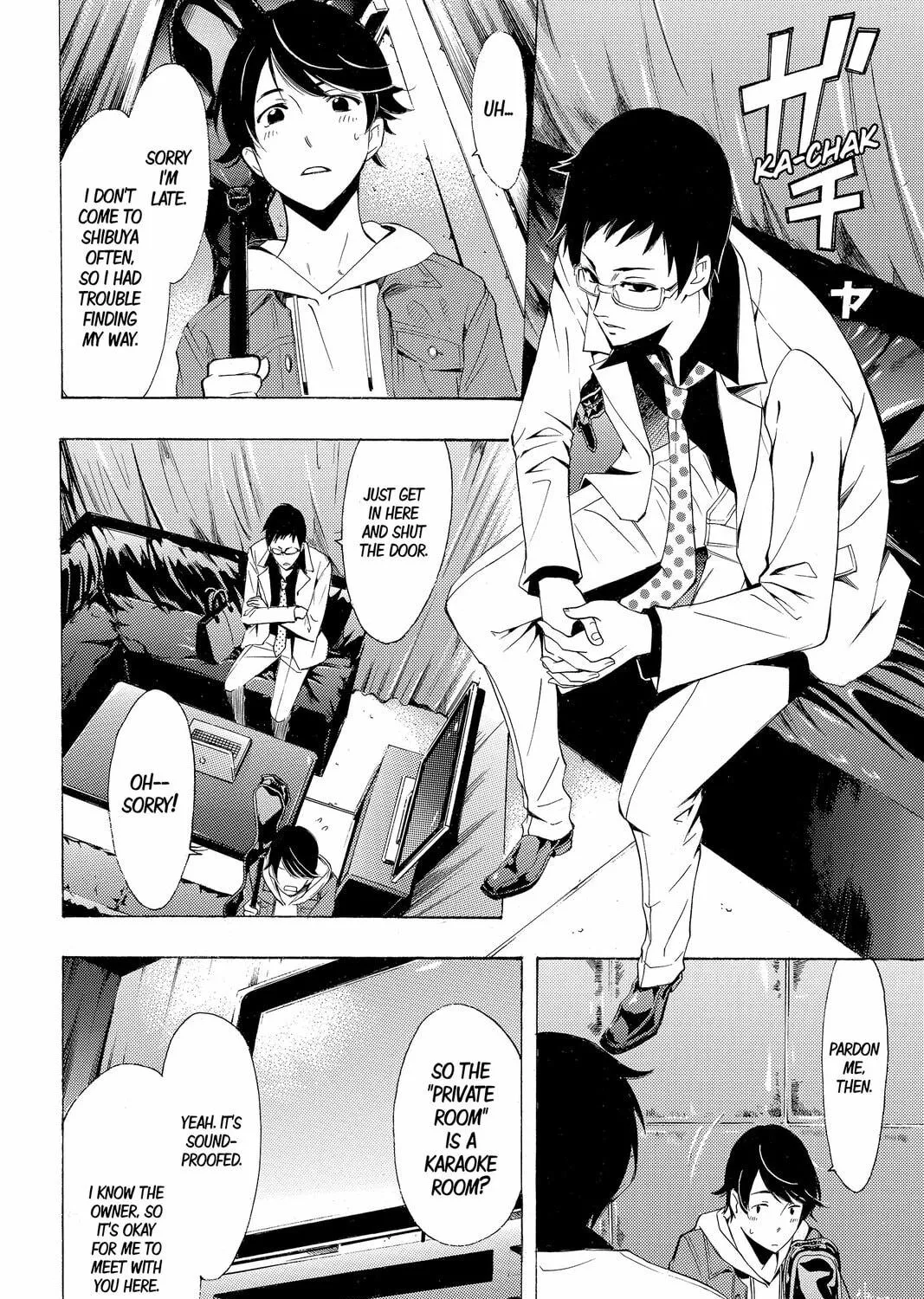 Read Kaffka Fu chapter 152 image 4 on Lezhin