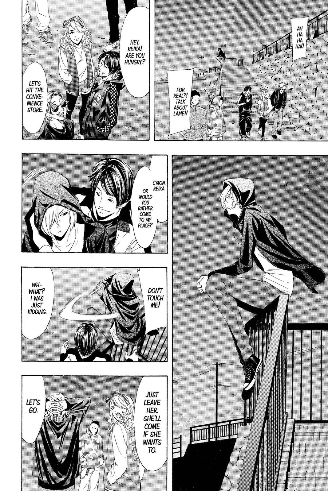Read Kaffka Fu chapter 153 image 10 on Lezhin