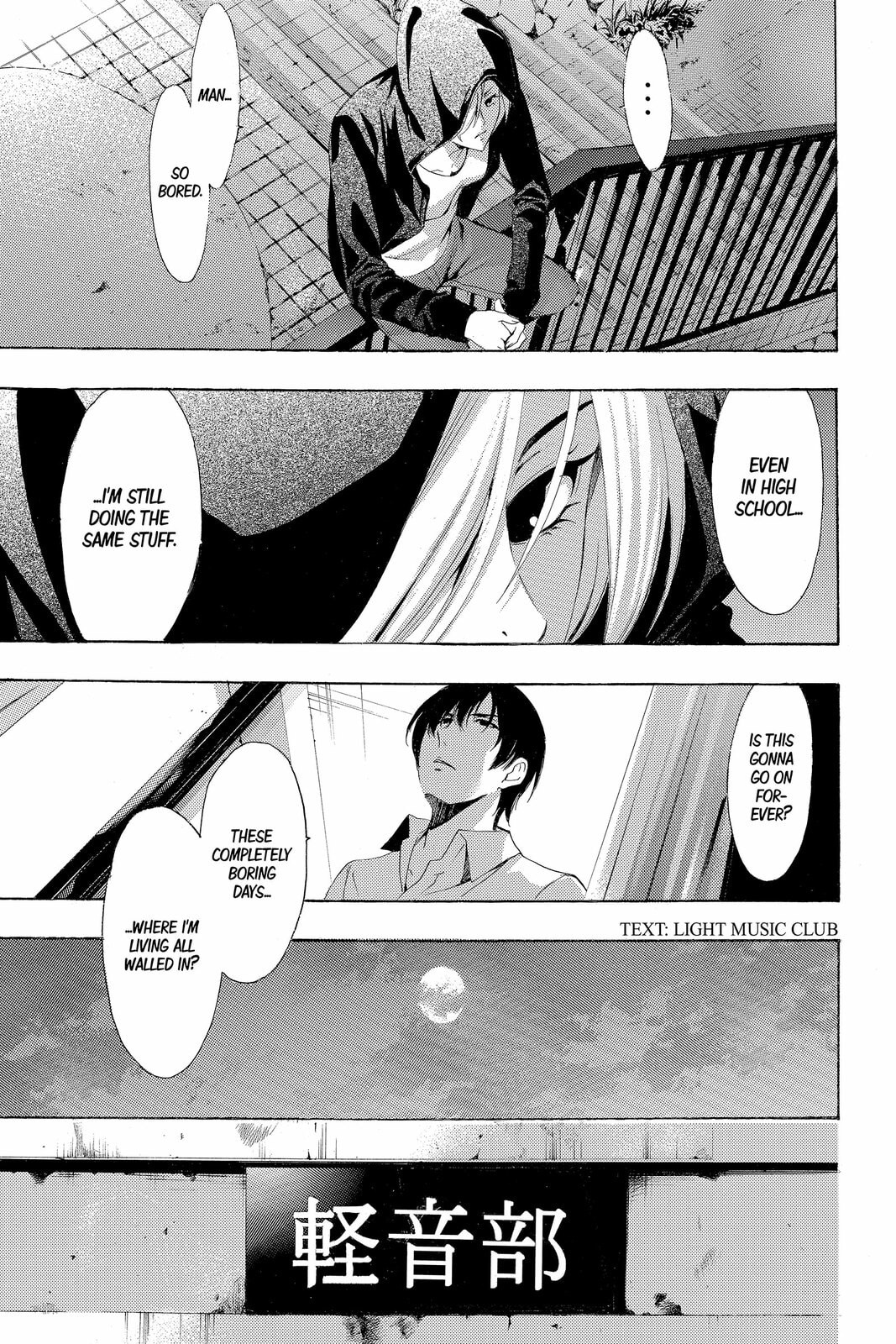 Read Kaffka Fu chapter 153 image 11 on Lezhin