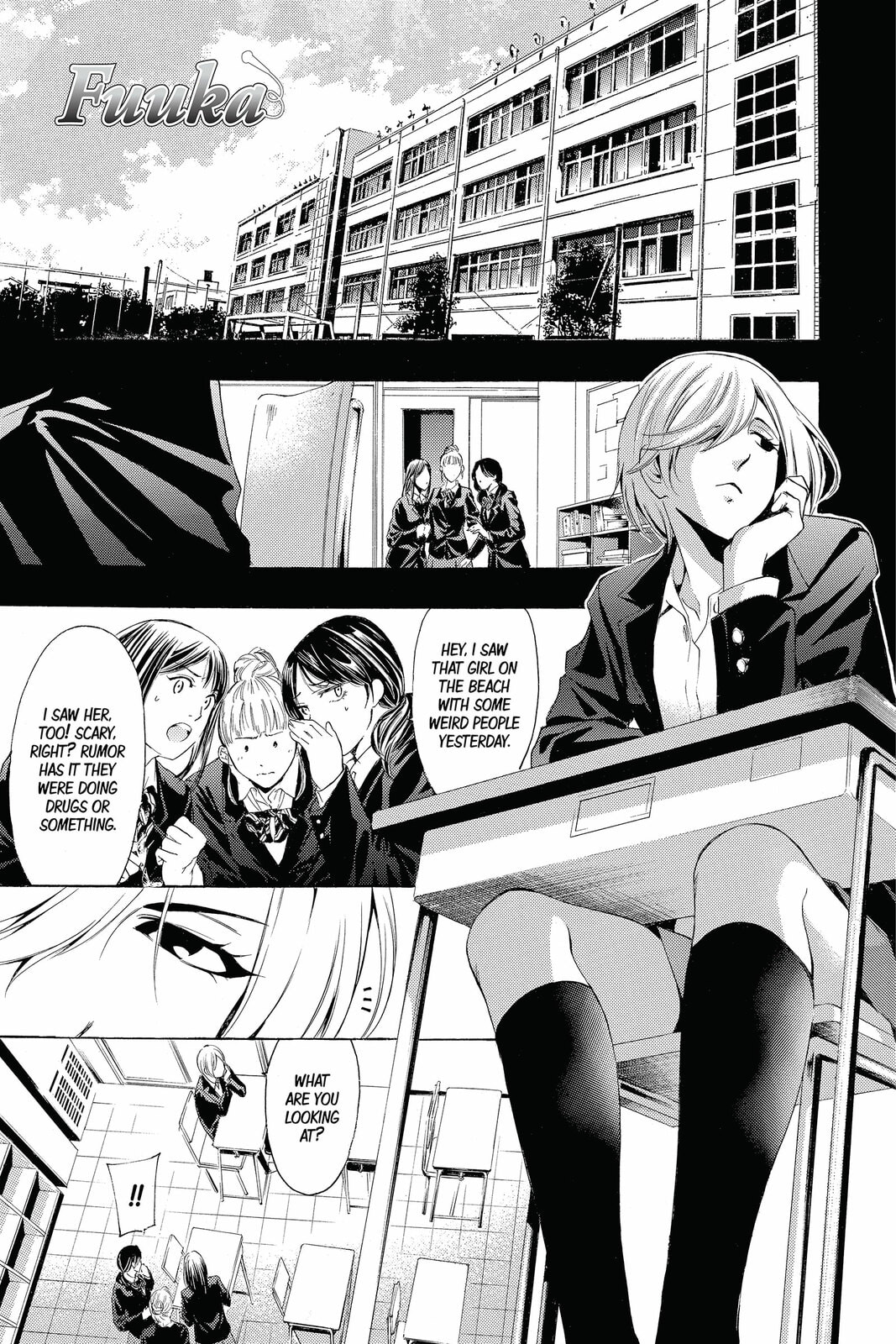 Read Kaffka Fu chapter 153 image 17 on Lezhin