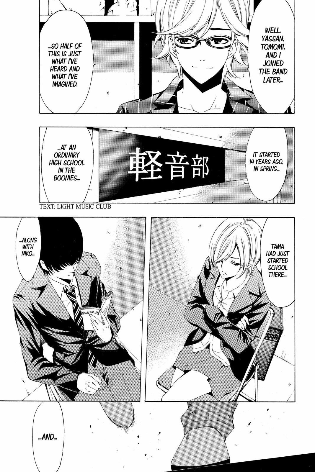 Read Kaffka Fu chapter 153 image 3 on Lezhin