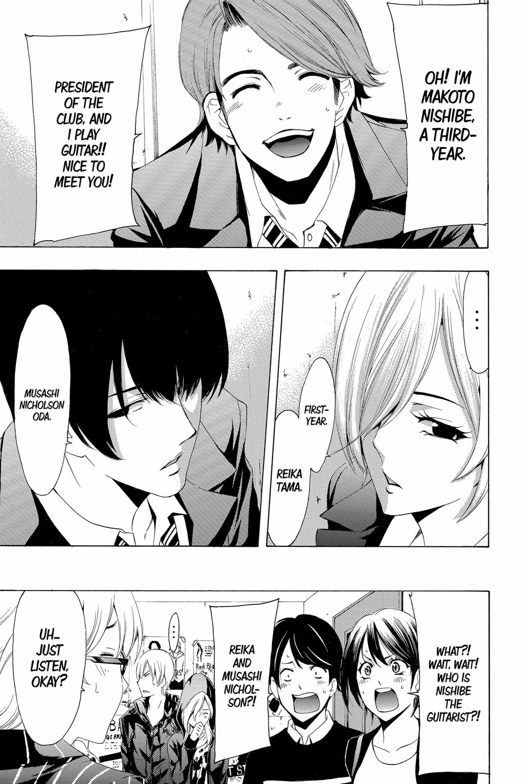 Read Kaffka Fu chapter 153 image 5 on Lezhin