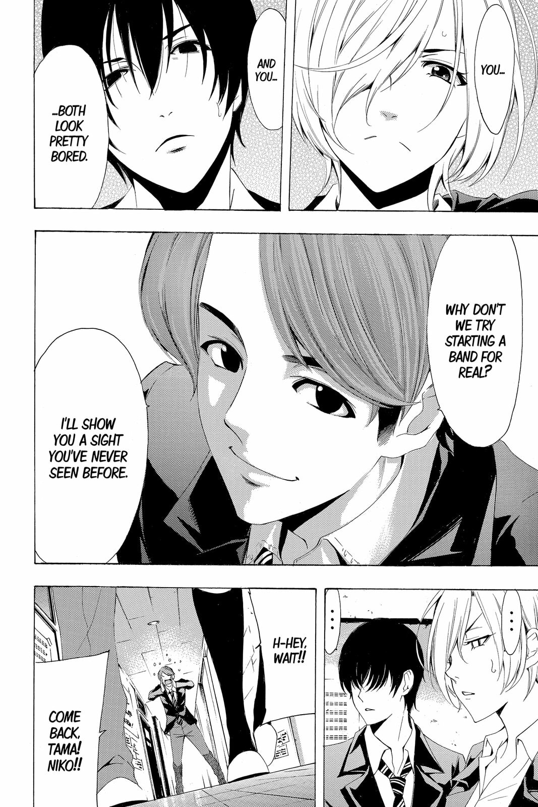 Read Kaffka Fu chapter 153 image 8 on Lezhin