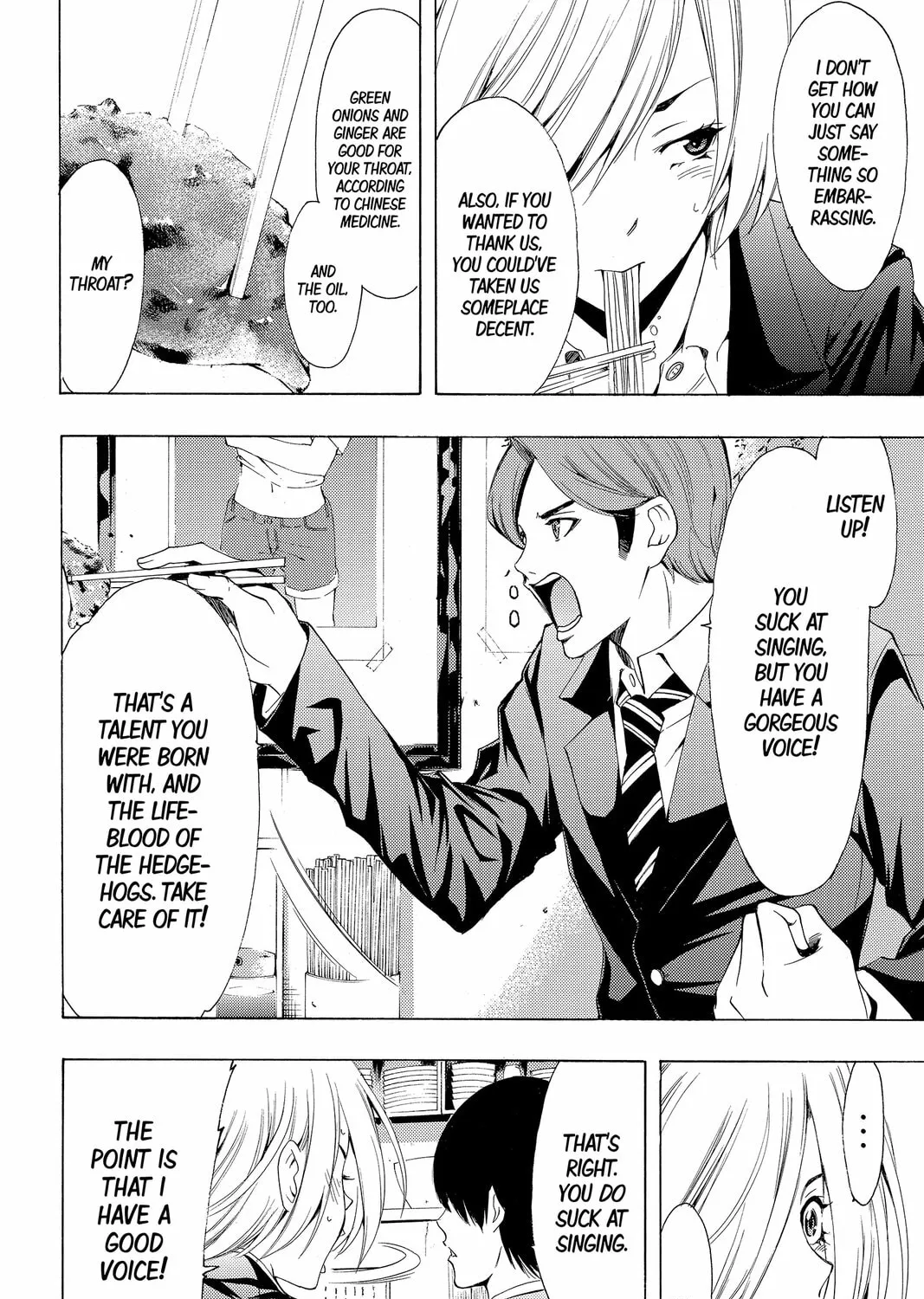 Read Kaffka Fu chapter 154 image 14 on Lezhin