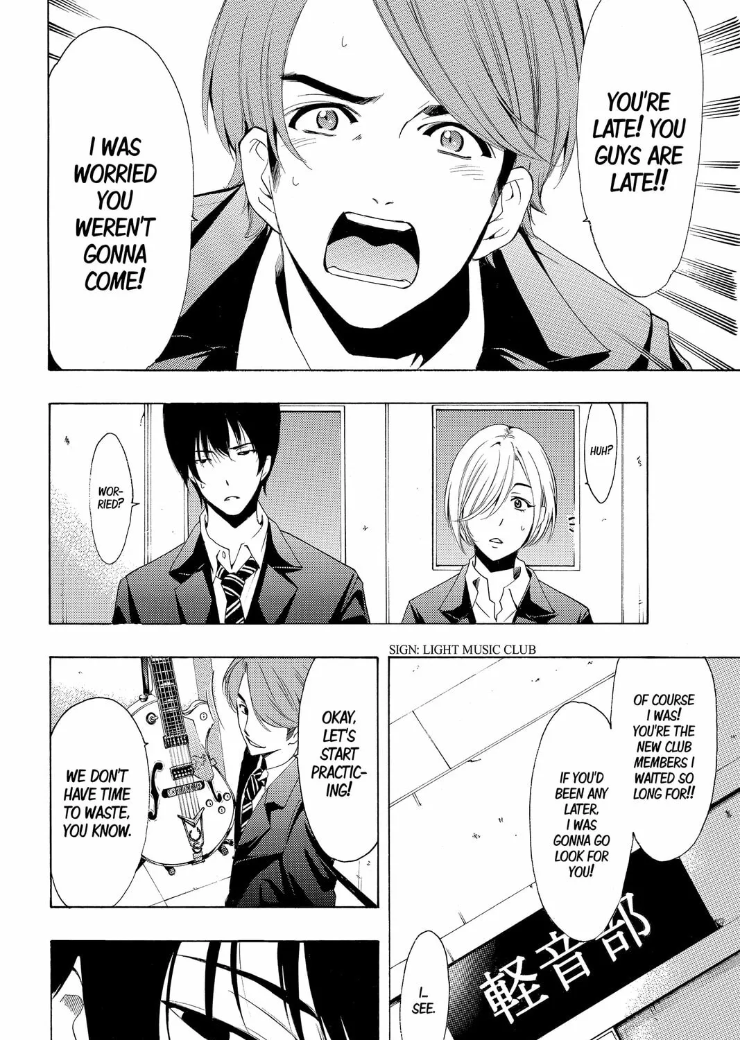 Read Kaffka Fu chapter 154 image 2 on Lezhin