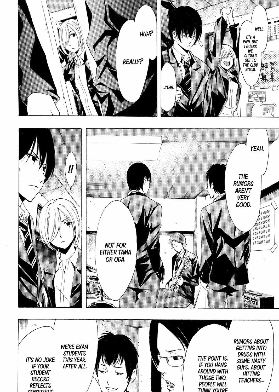 Read Kaffka Fu chapter 154 image 22 on Lezhin