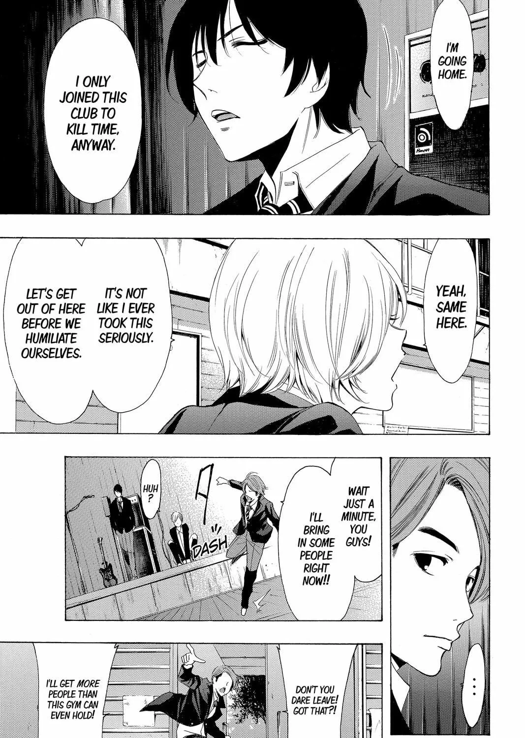 Read Kaffka Fu chapter 155 image 4 on Lezhin