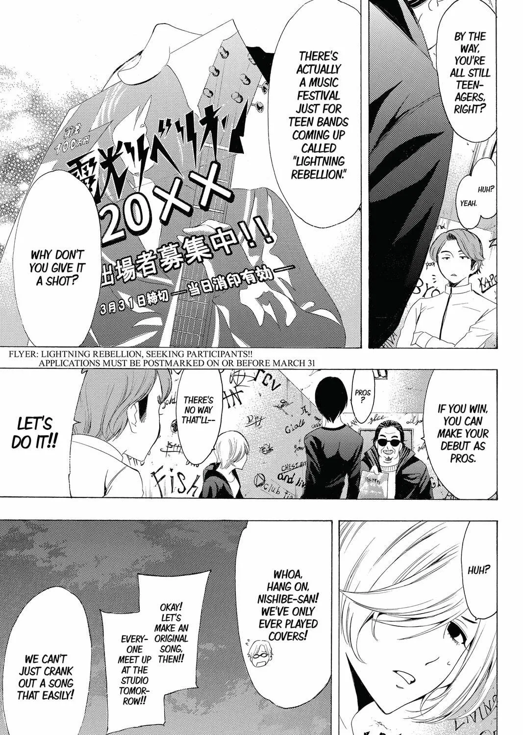 Read Kaffka Fu chapter 156 image 8 on Lezhin