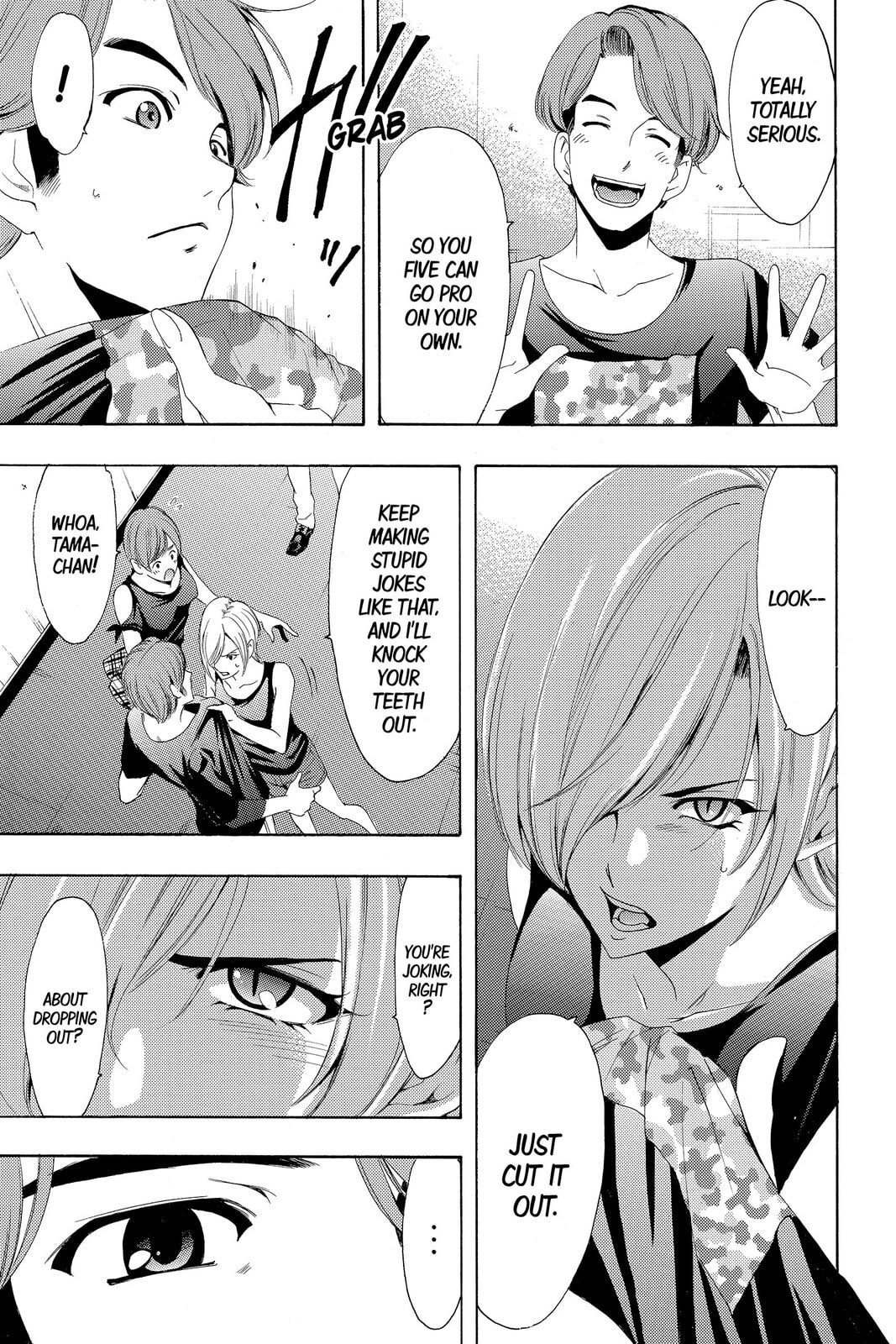 Read Kaffka Fu chapter 157 image 2 on Lezhin