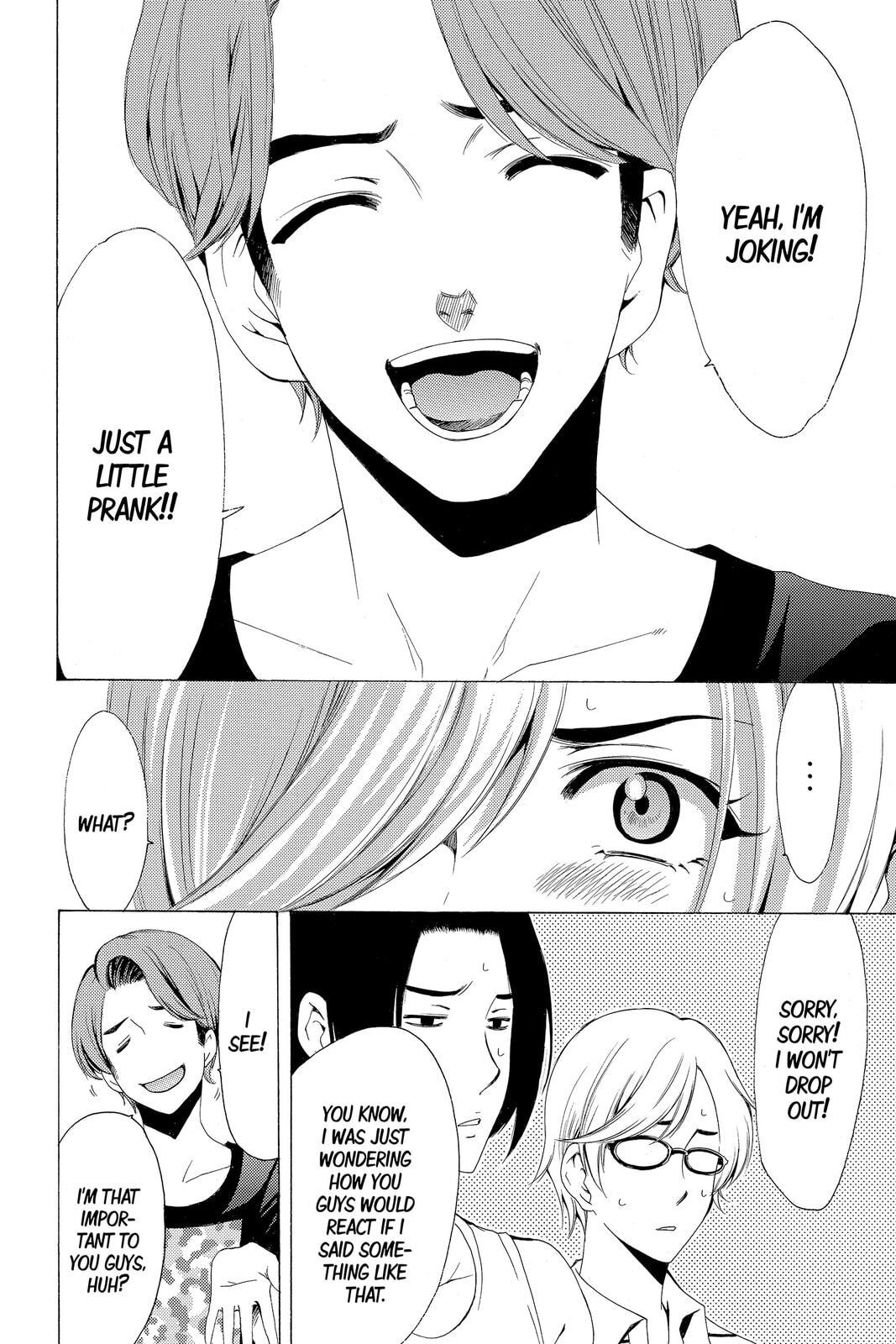 Read Kaffka Fu chapter 157 image 3 on Lezhin