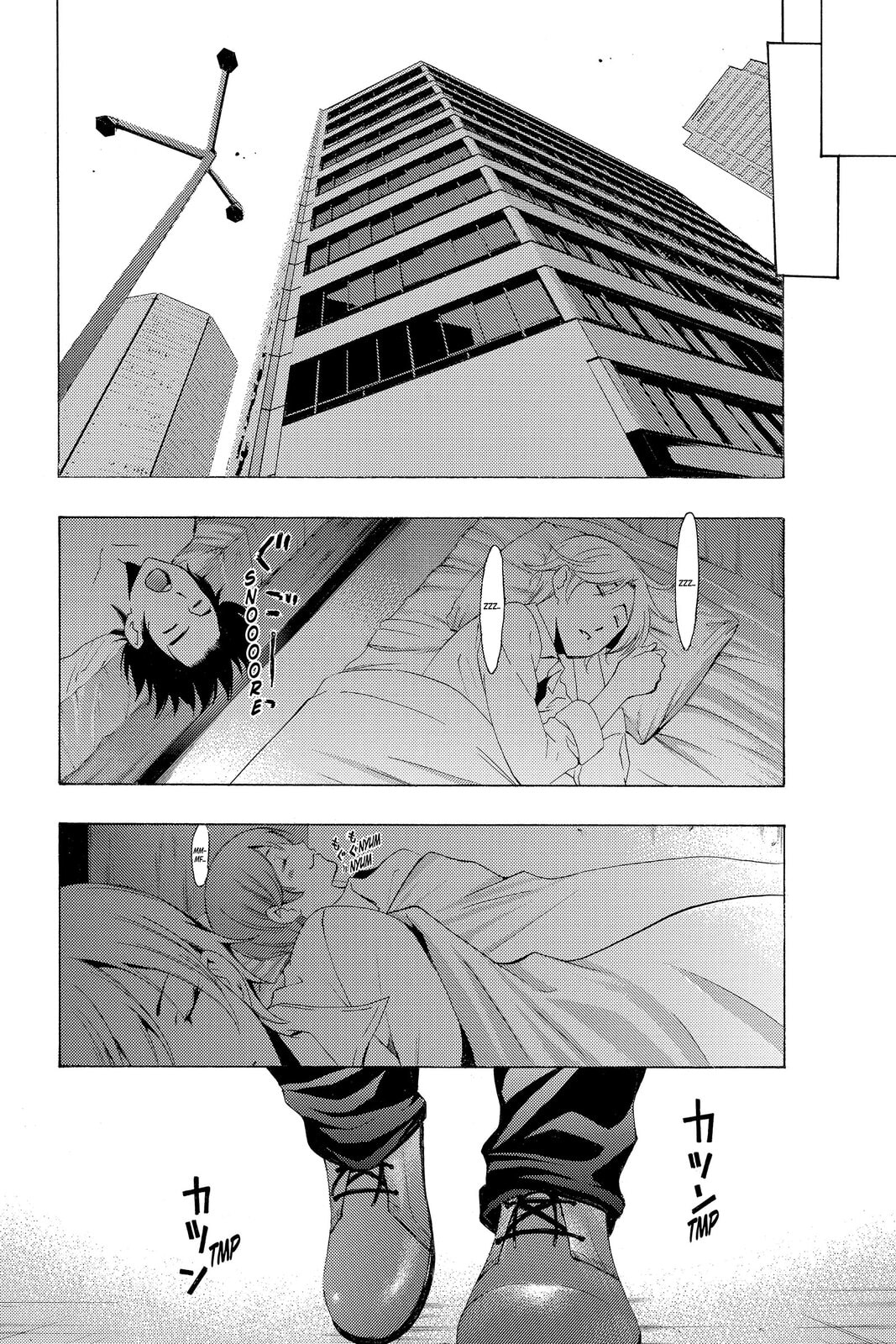 Read Kaffka Fu chapter 157 image 5 on Lezhin