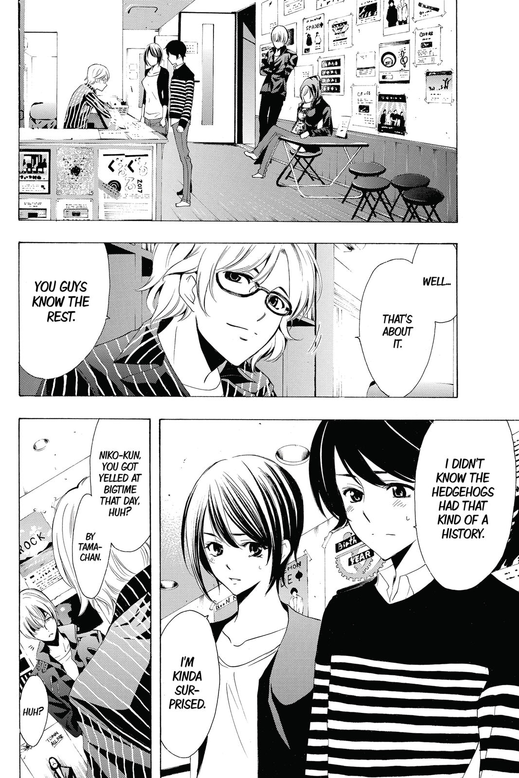 Read Kaffka Fu chapter 158 image 1 on Lezhin