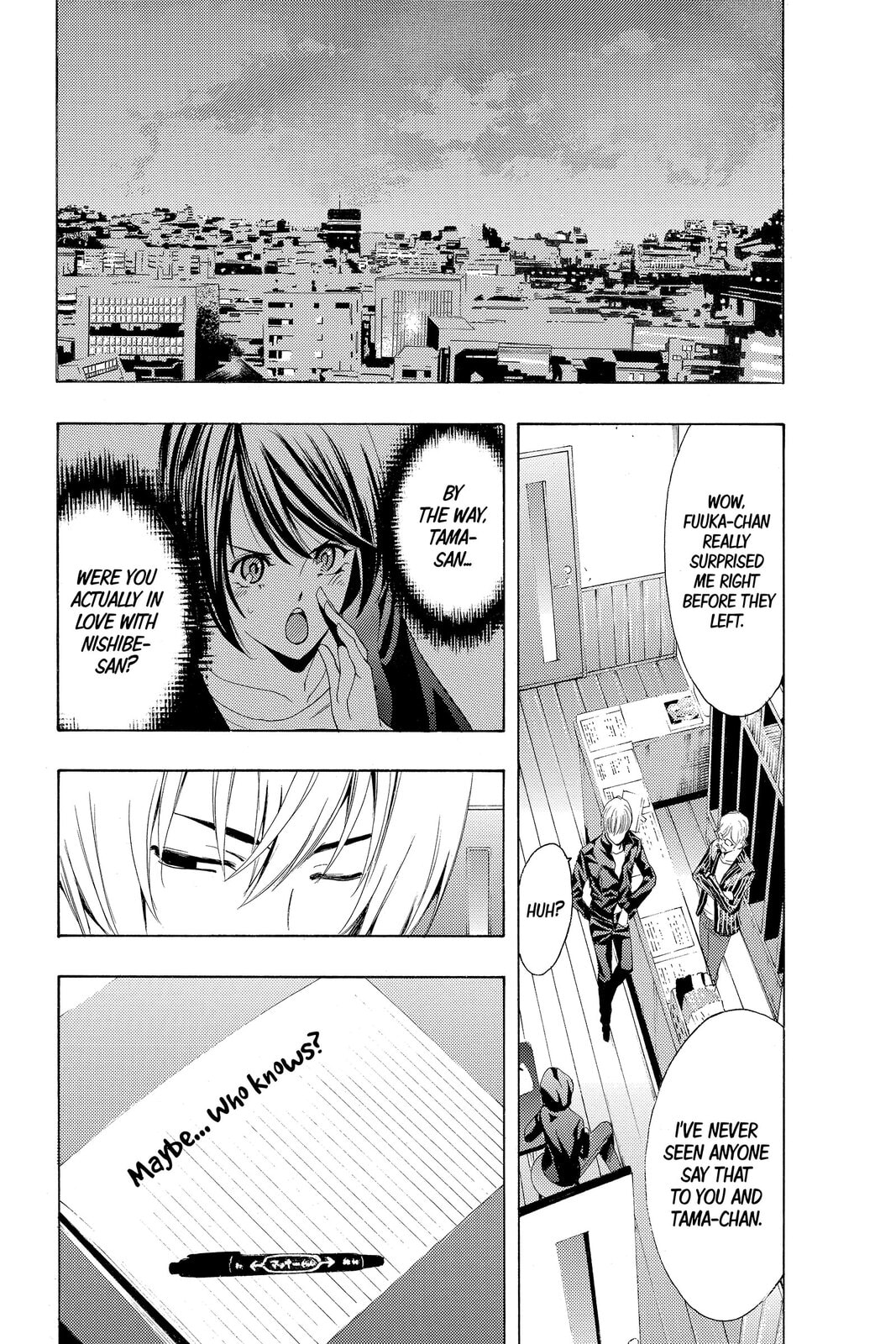 Read Kaffka Fu chapter 158 image 13 on Lezhin