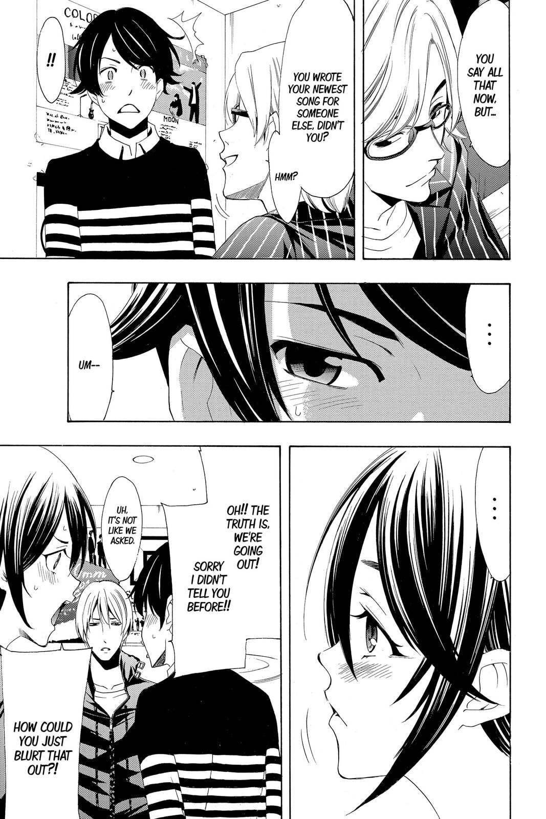 Read Kaffka Fu chapter 158 image 6 on Lezhin