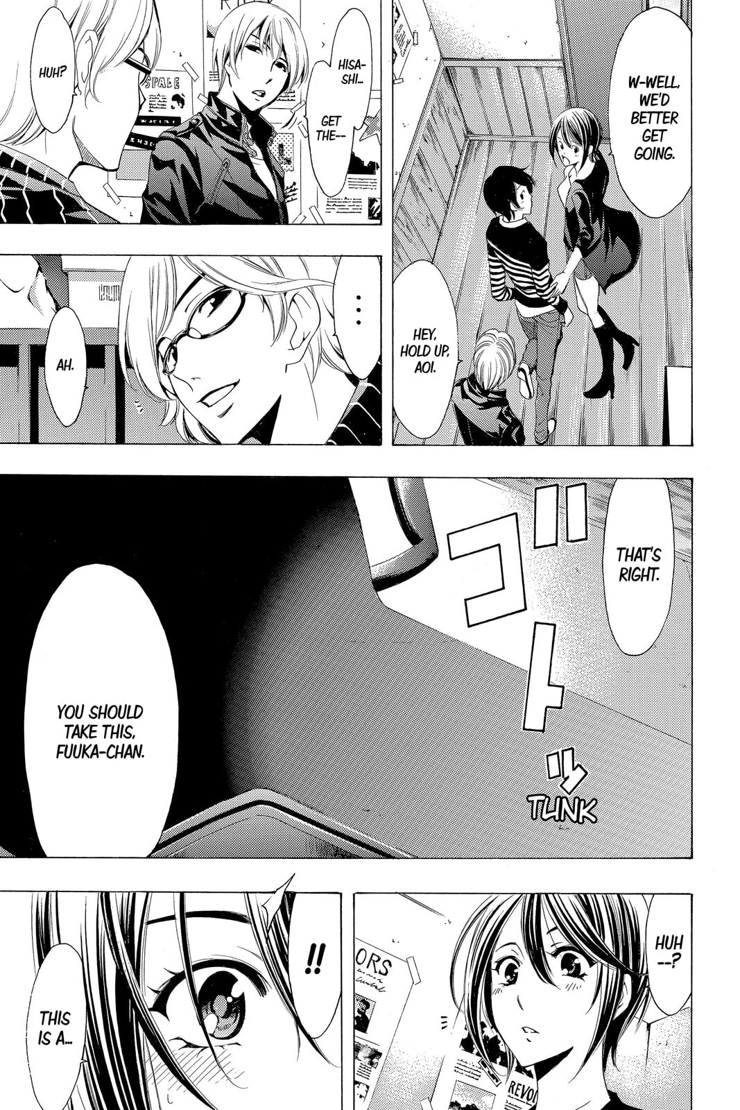 Read Kaffka Fu chapter 158 image 8 on Lezhin