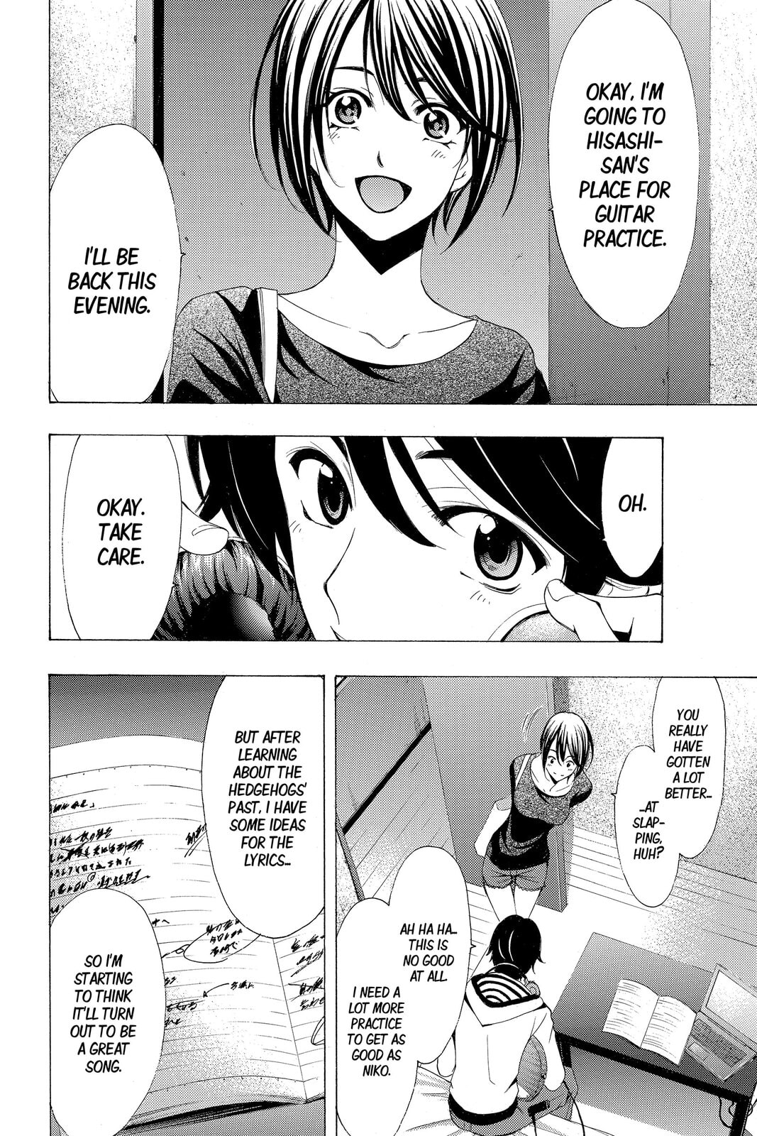 Read Kaffka Fu chapter 159 image 18 on Lezhin
