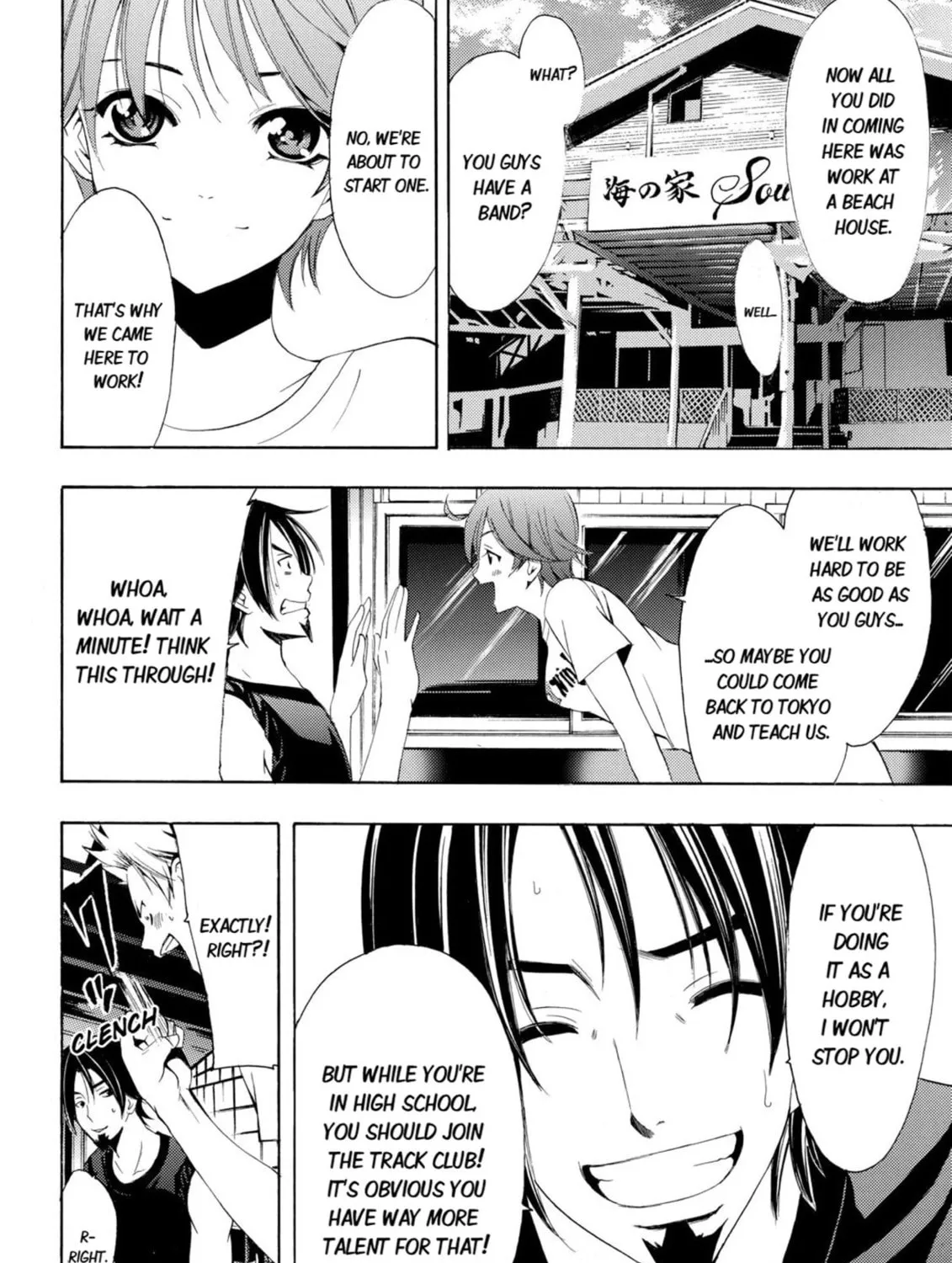 Read Kaffka Fu chapter 16 image 30 on Lezhin