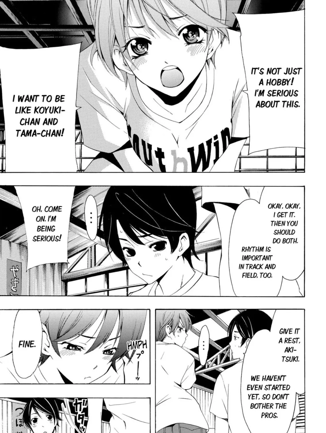 Read Kaffka Fu chapter 16 image 32 on Lezhin