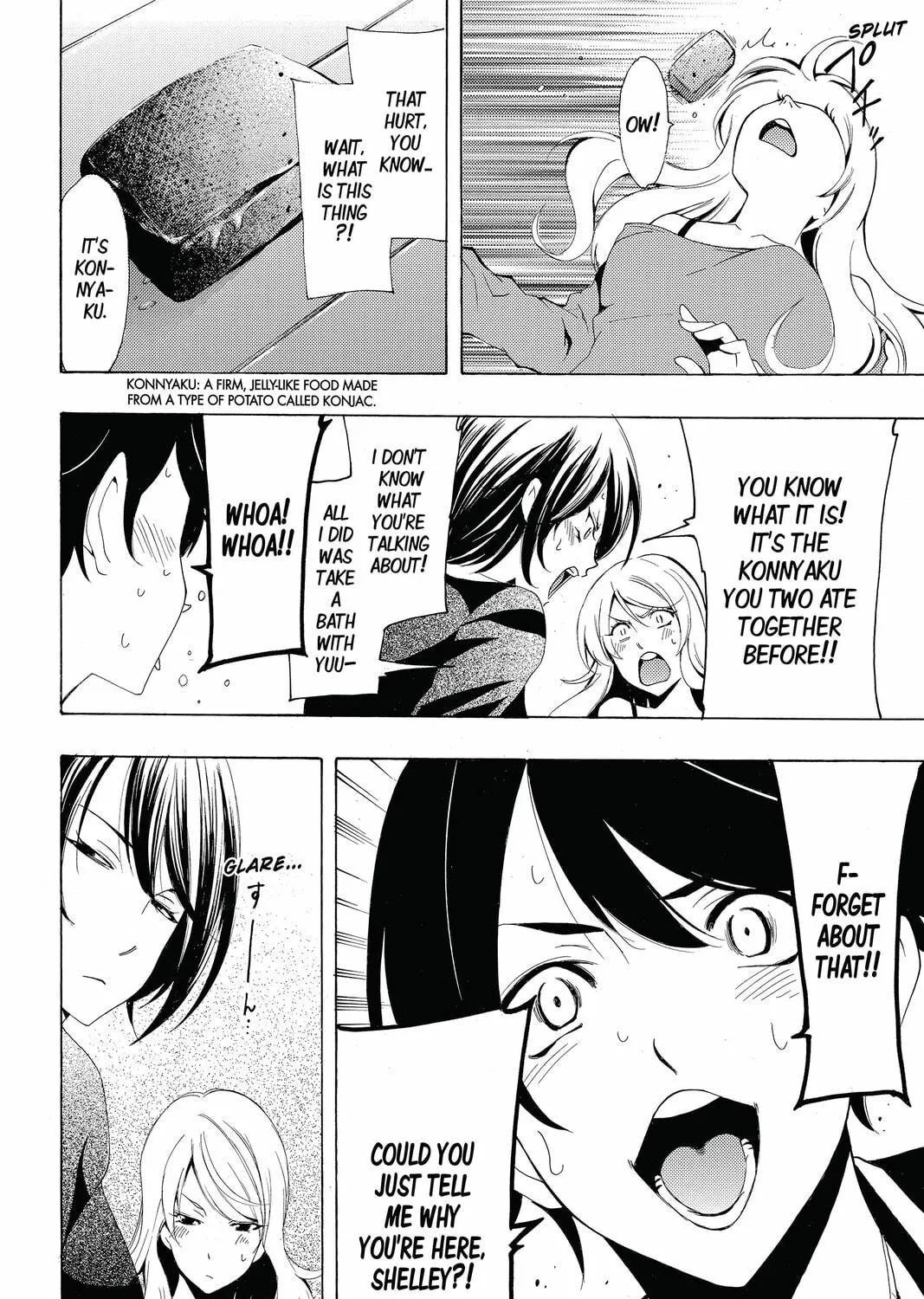 Read Kaffka Fu chapter 160 image 16 on Lezhin
