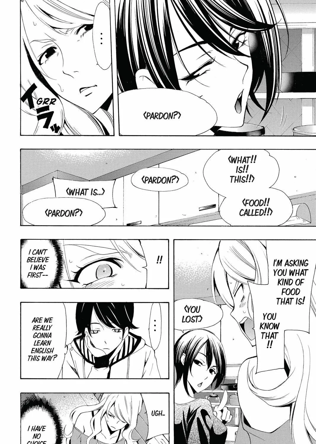 Read Kaffka Fu chapter 161 image 10 on Lezhin