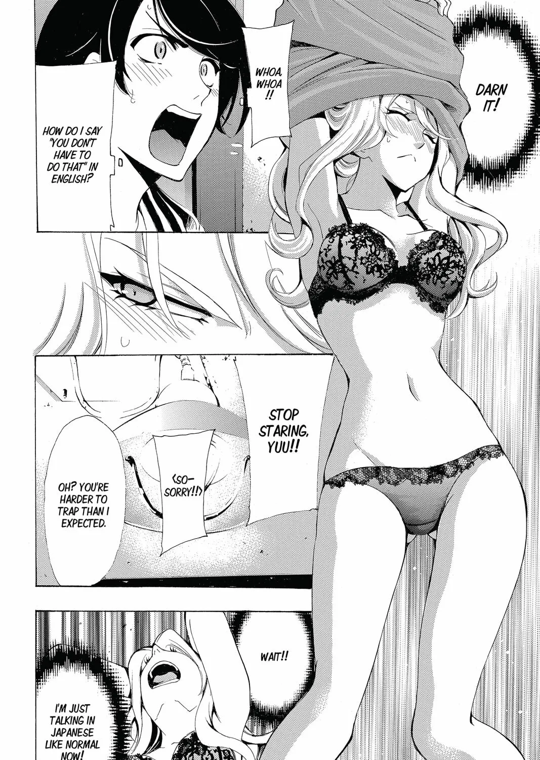Read Kaffka Fu chapter 161 image 14 on Lezhin