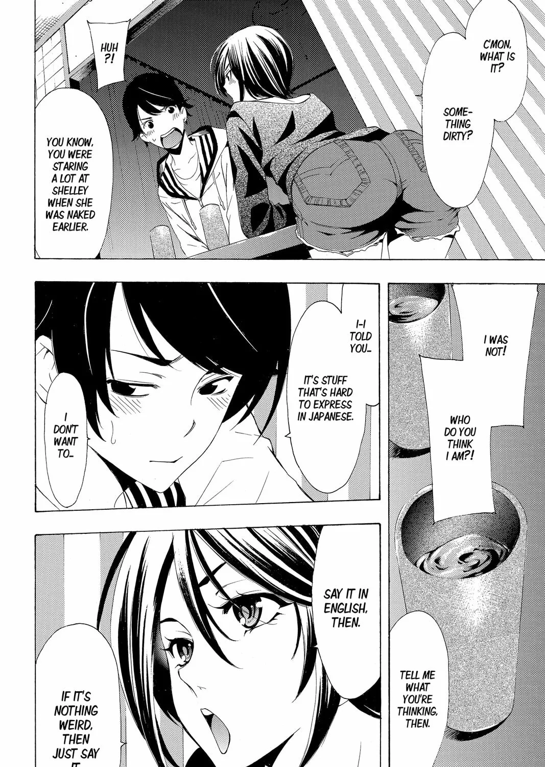 Read Kaffka Fu chapter 161 image 30 on Lezhin