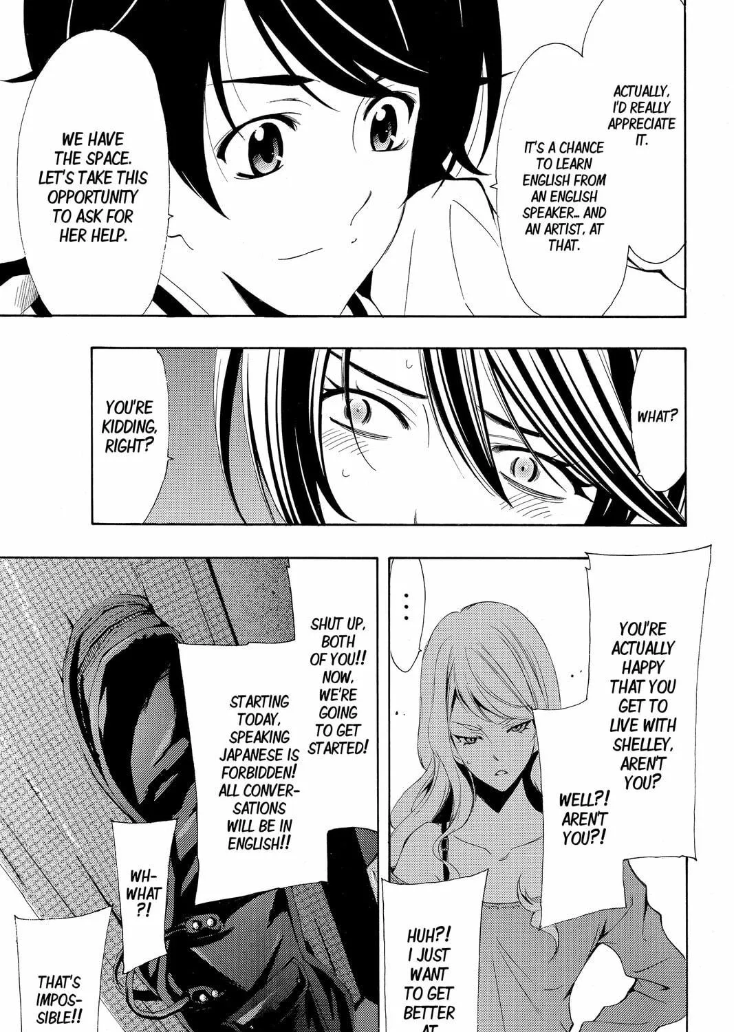 Read Kaffka Fu chapter 161 image 4 on Lezhin