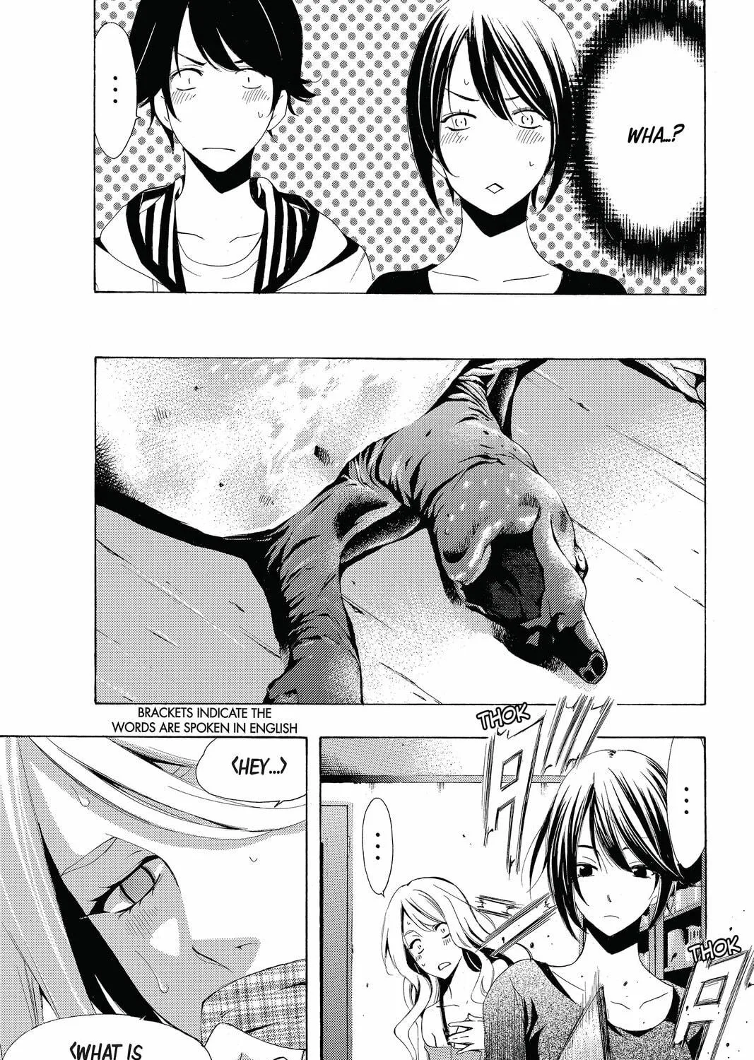 Read Kaffka Fu chapter 161 image 8 on Lezhin