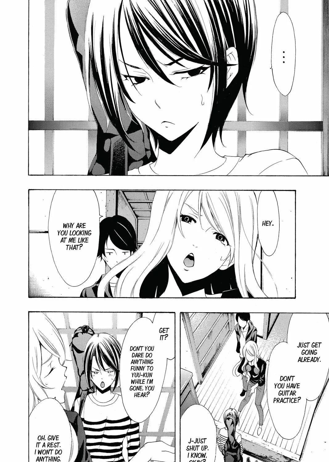 Read Kaffka Fu chapter 162 image 2 on Lezhin