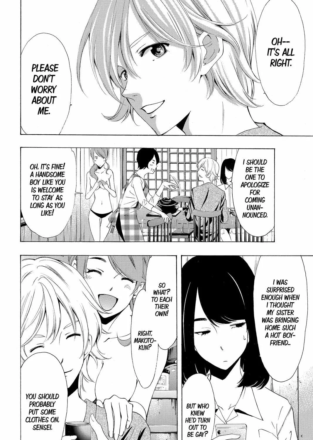 Read Kaffka Fu chapter 162 image 38 on Lezhin