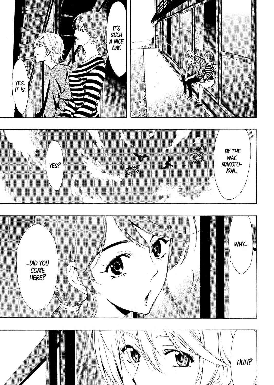 Read Kaffka Fu chapter 163 image 2 on Lezhin