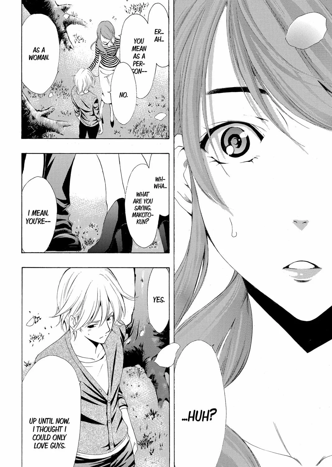 Read Kaffka Fu chapter 163 image 24 on Lezhin