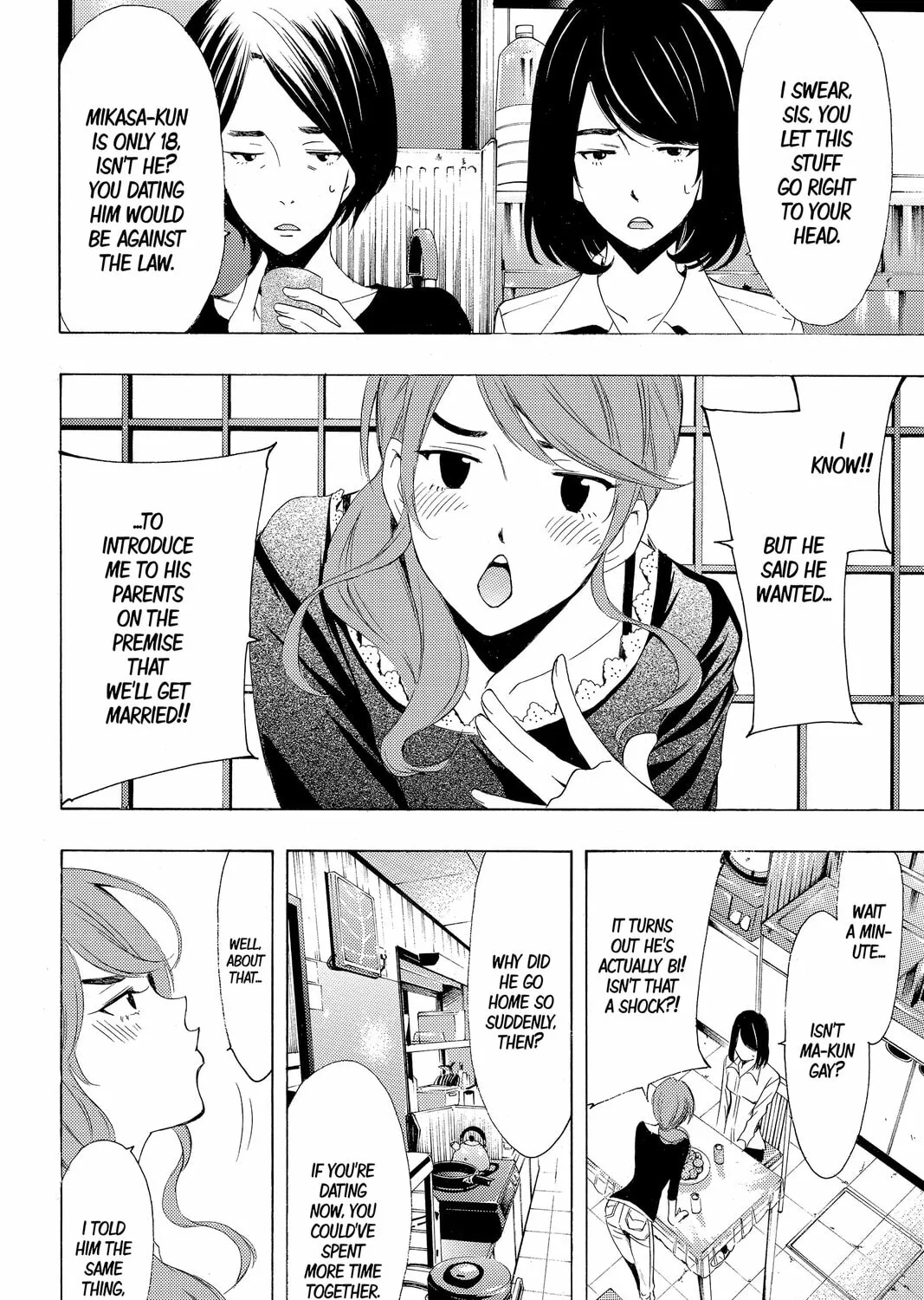 Read Kaffka Fu chapter 165 image 14 on Lezhin