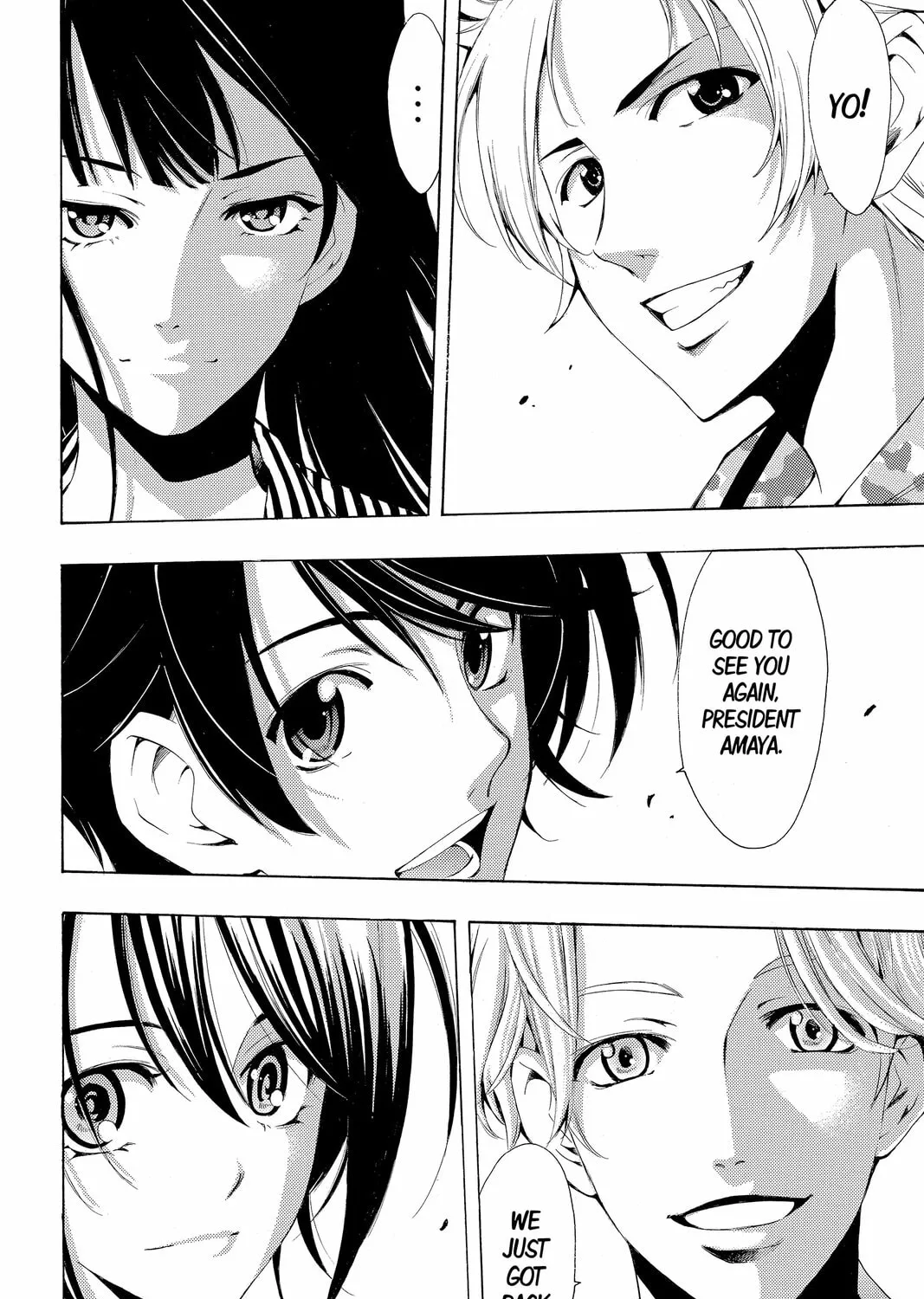 Read Kaffka Fu chapter 165 image 30 on Lezhin