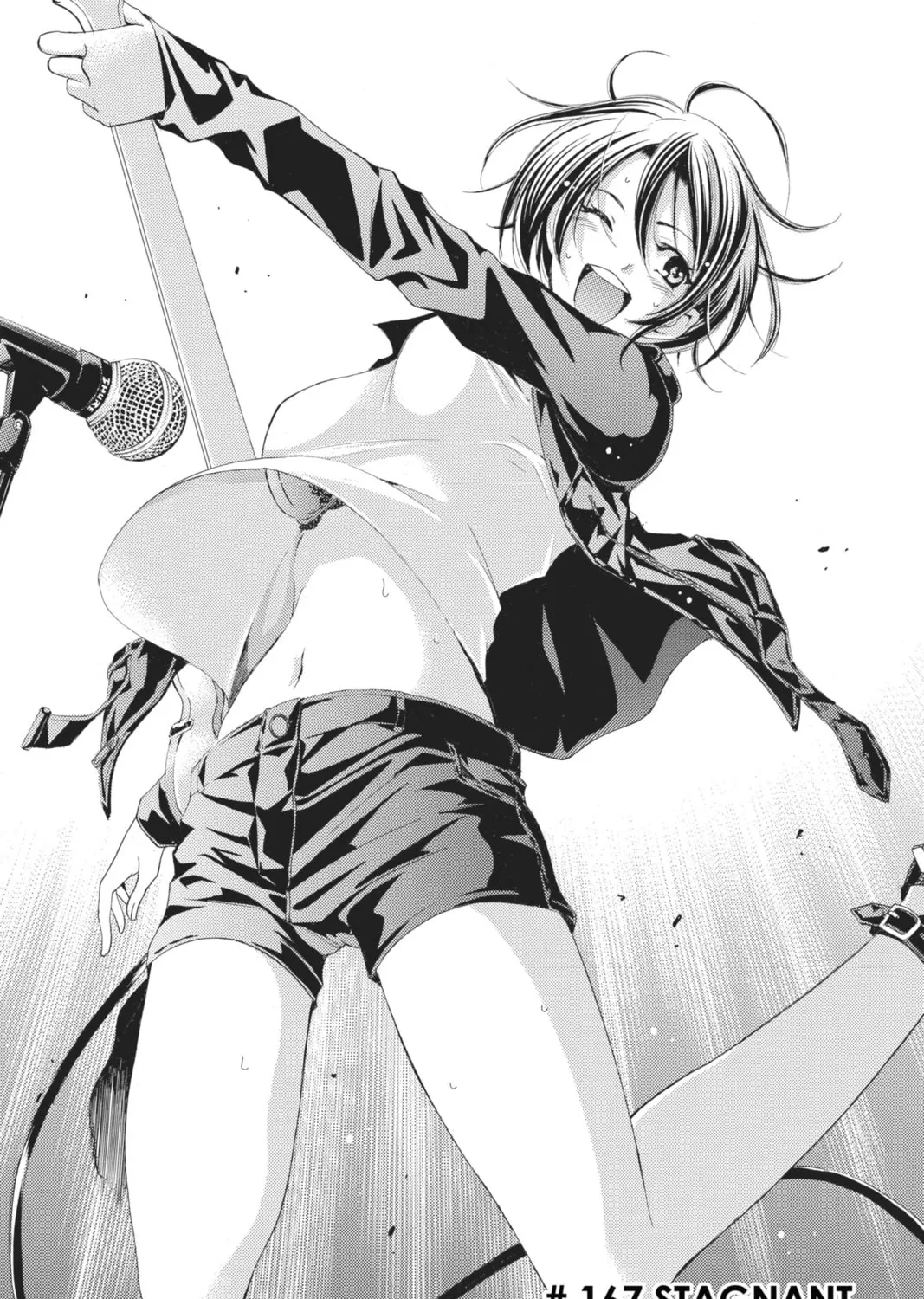 Read Kaffka Fu chapter 167 image 2 on Lezhin
