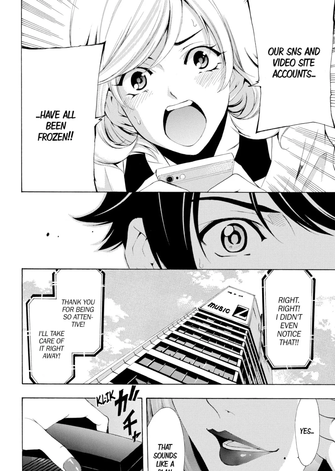 Read Kaffka Fu chapter 167 image 30 on Lezhin
