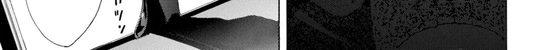 Read Kaffka Fu chapter 167 image 33 on Lezhin