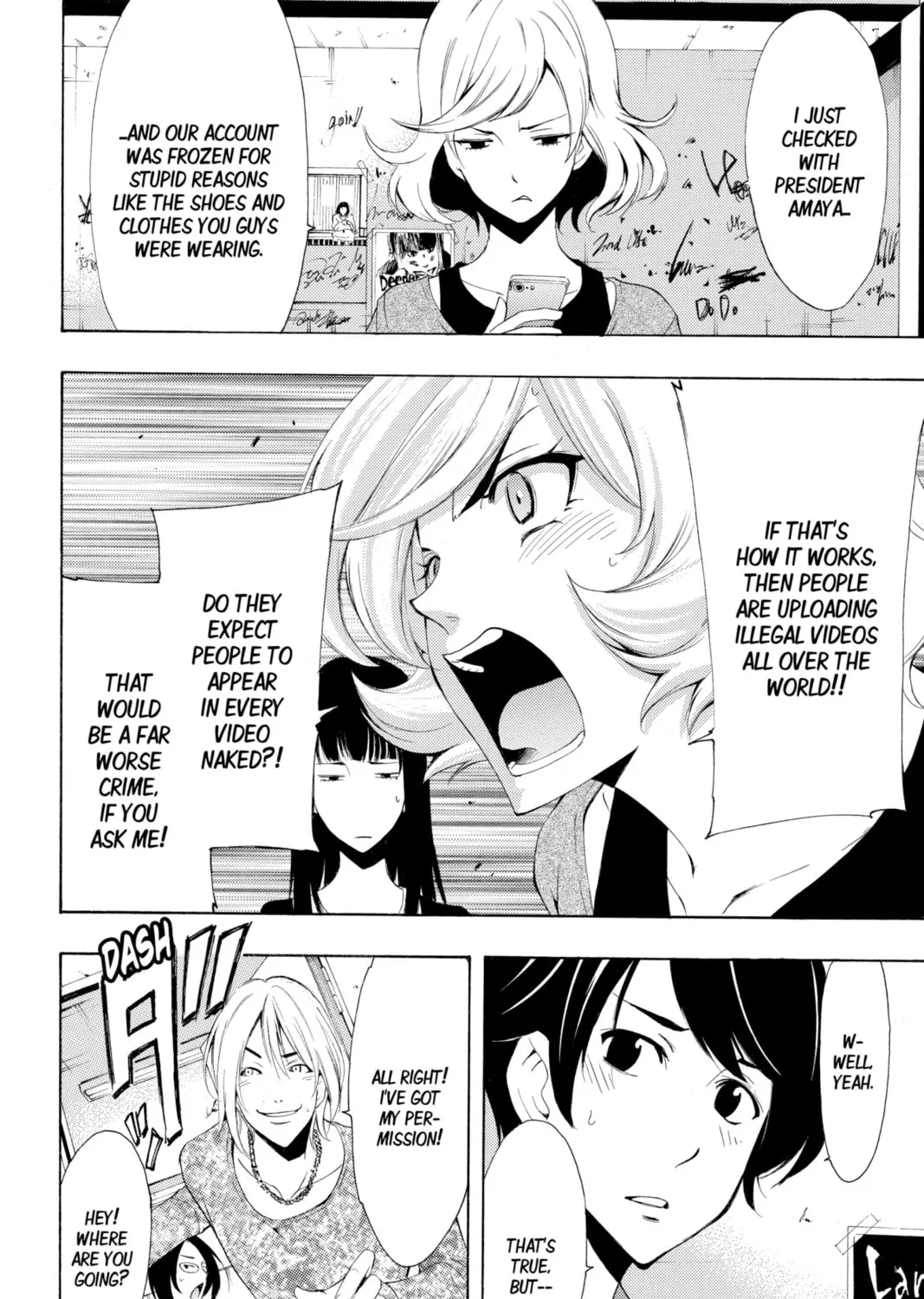 Read Kaffka Fu chapter 168 image 14 on Lezhin