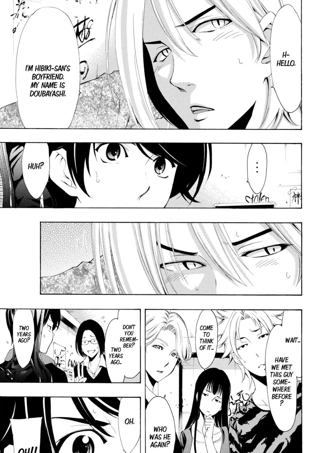 Read Kaffka Fu chapter 168 image 8 on Lezhin